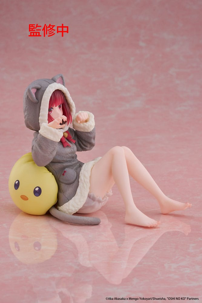Oshi no Ko Desktop Cute Kana Arima Cat Roomwear Ver