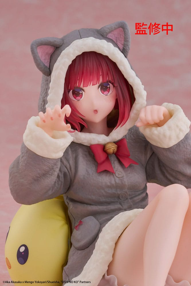 Oshi no Ko Desktop Cute Kana Arima Cat Roomwear Ver