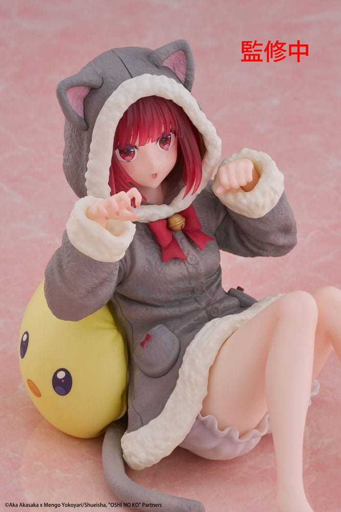 Oshi no Ko Desktop Cute Kana Arima Cat Roomwear Ver