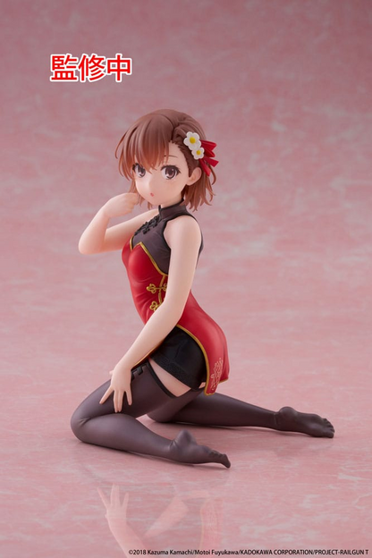 A Certain Scientific Railgun Desktop Cute Mikoto Misaka China Dress Ver