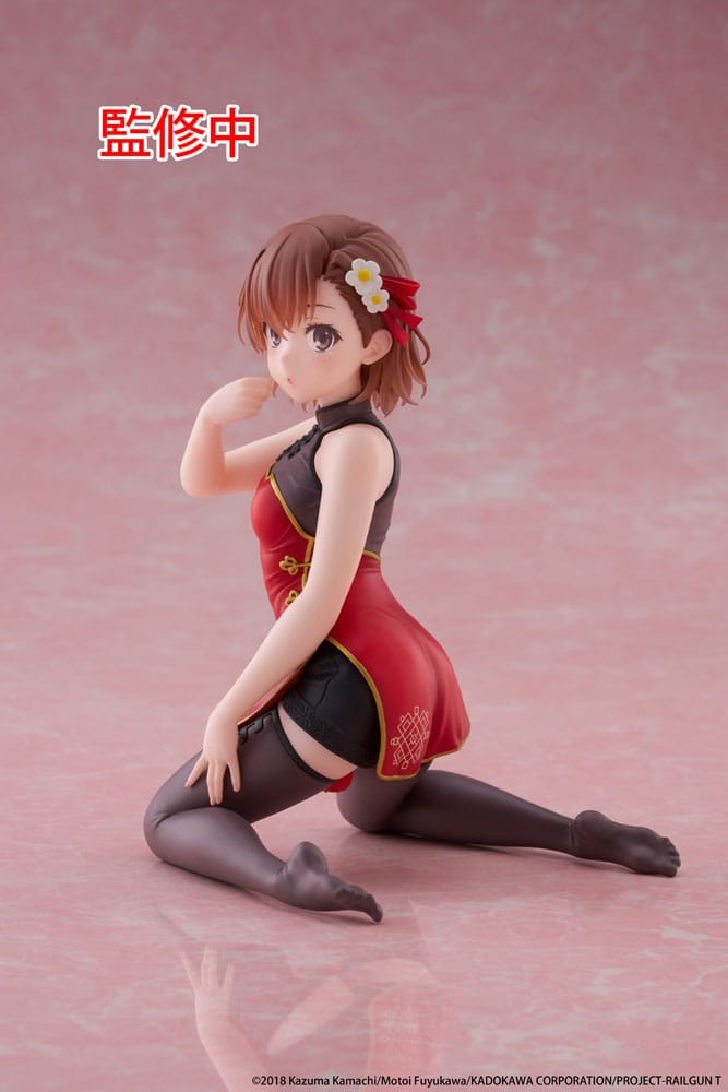 A Certain Scientific Railgun Desktop Cute Mikoto Misaka China Dress Ver
