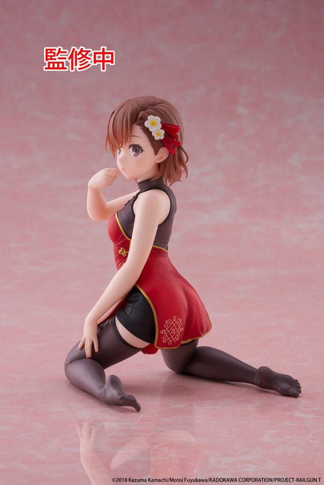 A Certain Scientific Railgun Desktop Cute Mikoto Misaka China Dress Ver