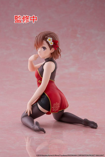 A Certain Scientific Railgun Desktop Cute Mikoto Misaka China Dress Ver