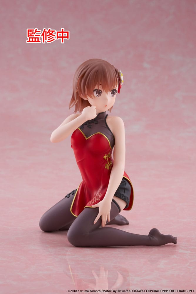 A Certain Scientific Railgun Desktop Cute Mikoto Misaka China Dress Ver