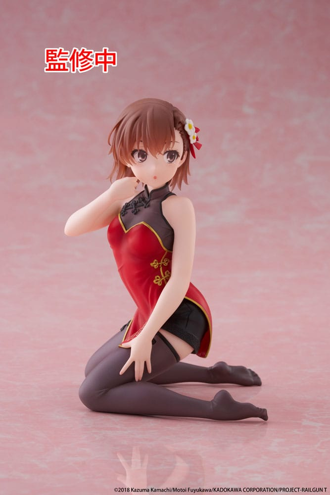 A Certain Scientific Railgun Desktop Cute Mikoto Misaka China Dress Ver