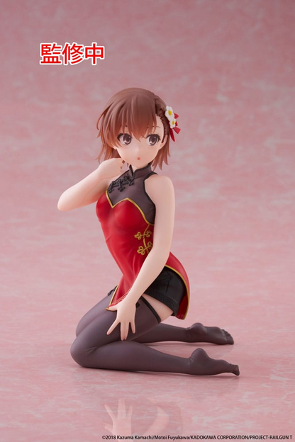 A Certain Scientific Railgun Desktop Cute Mikoto Misaka China Dress Ver