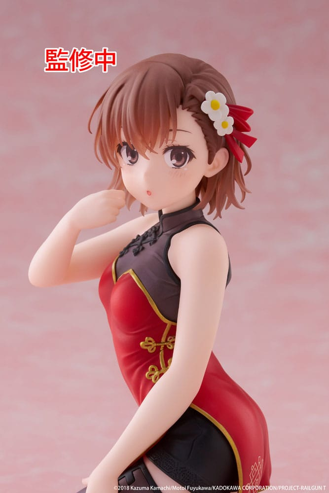A Certain Scientific Railgun Desktop Cute Mikoto Misaka China Dress Ver