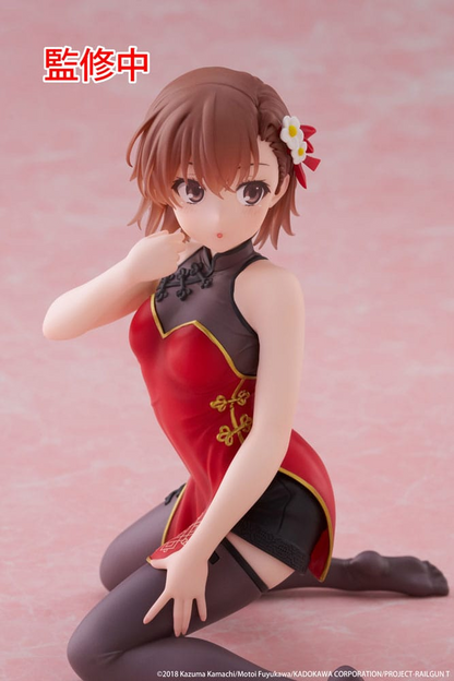 A Certain Scientific Railgun Desktop Cute Mikoto Misaka China Dress Ver