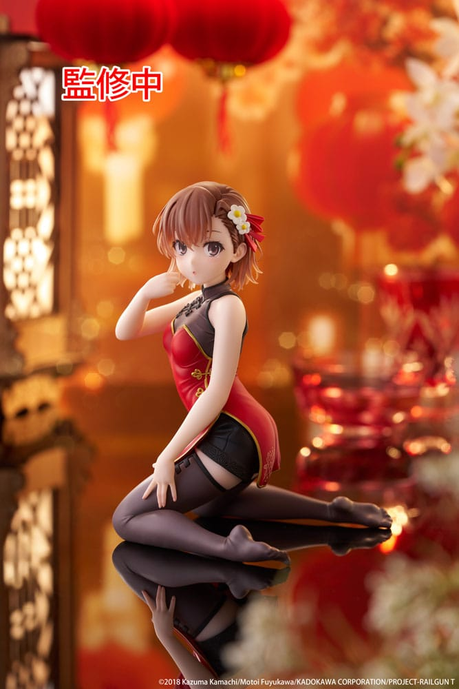 A Certain Scientific Railgun Desktop Cute Mikoto Misaka China Dress Ver