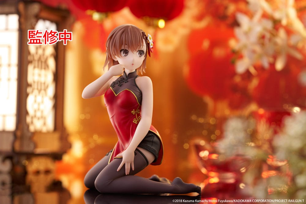 A Certain Scientific Railgun Desktop Cute Mikoto Misaka China Dress Ver