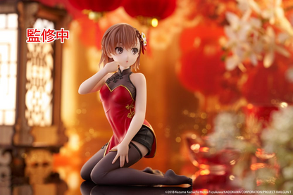 A Certain Scientific Railgun Desktop Cute Mikoto Misaka China Dress Ver