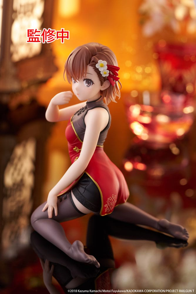 A Certain Scientific Railgun Desktop Cute Mikoto Misaka China Dress Ver