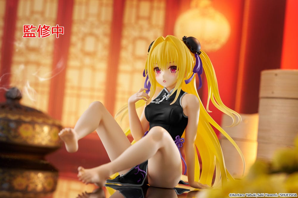 To Love-Ru Darkness Desktop Cute Golden Darkness China Dress Ver