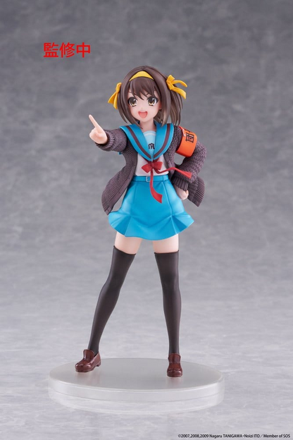 The Melancholy of Haruhi Suzumiya Coreful Haruhi Suzumiya