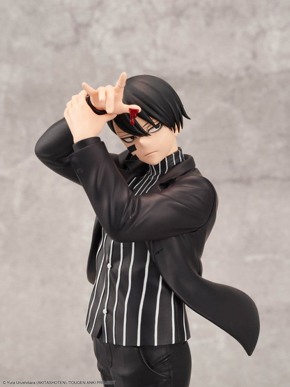 Tougen Anki: Legend of the Cursed Blood 28Fig Naito Mudano