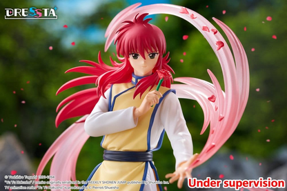 Yu Yu Hakusho Dressta Statue Kurama