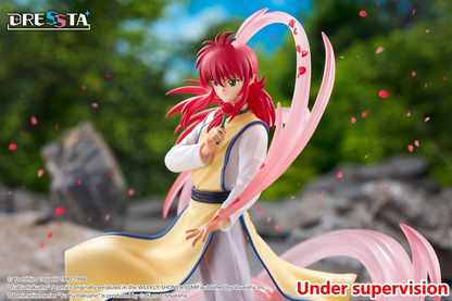 Yu Yu Hakusho Dressta Statue Kurama