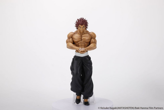 Baki The Grappler 28Fig Yujiro Hanma Imaginary Meal Ver