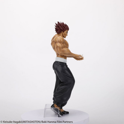 Baki The Grappler 28Fig Yujiro Hanma Imaginary Meal Ver