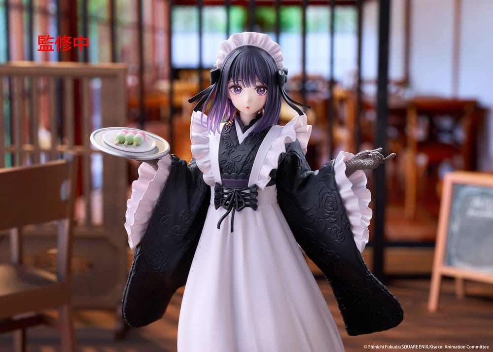 My Dress-Up Darling AMP+ Marin Kitagawa Shizuku Kuroe at the School Festival Ver