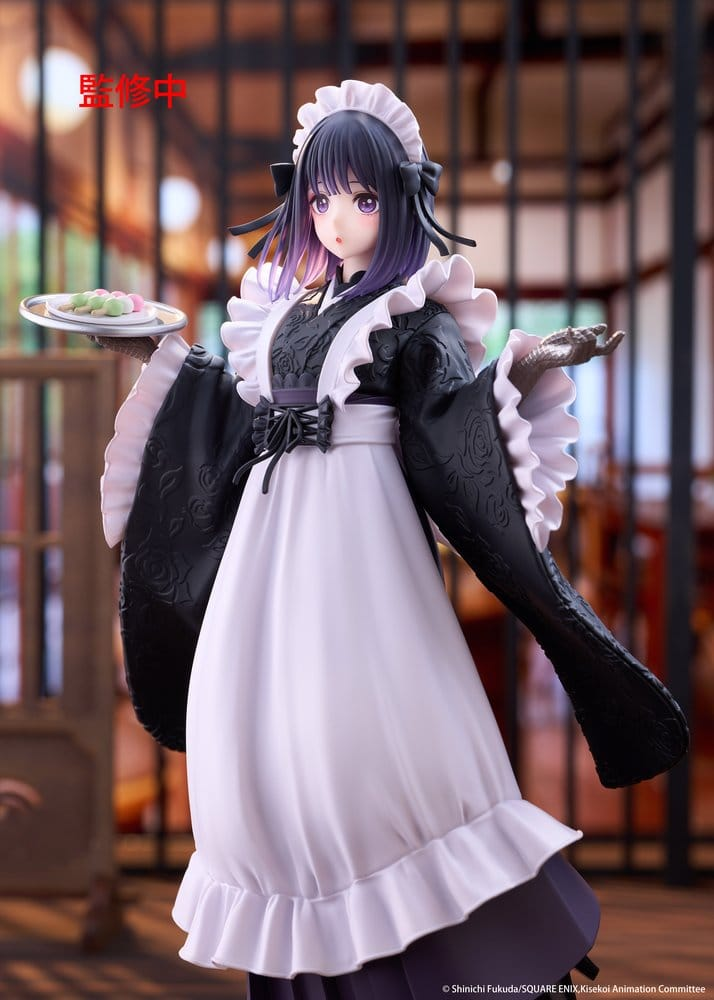 My Dress-Up Darling AMP+ Marin Kitagawa Shizuku Kuroe at the School Festival Ver