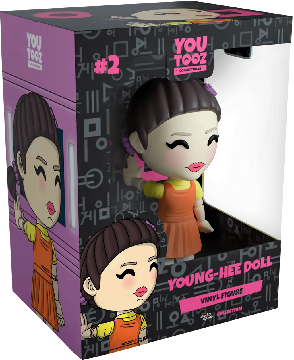 Squid Game Young-Hee Doll Youtooz Vinyl Figure