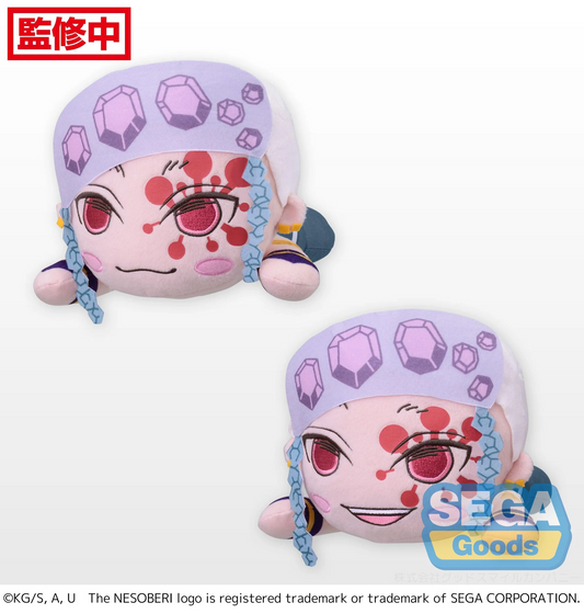 Demon Slayer Nesoberi Tegen Uzui