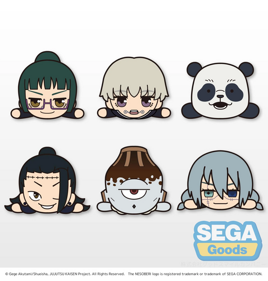 Jujutsu Kaisen Nesoberi Vol 2