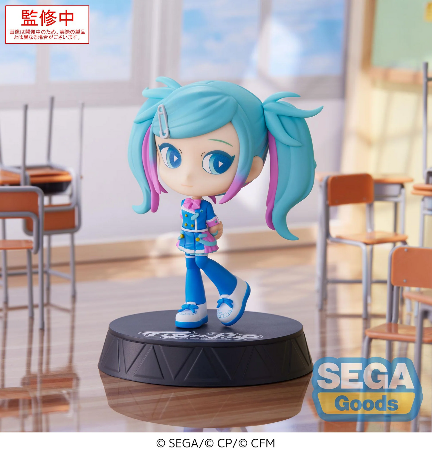 Project Sekai Hatsune Miku Colorful Stage! Tip'N'Pop Figure