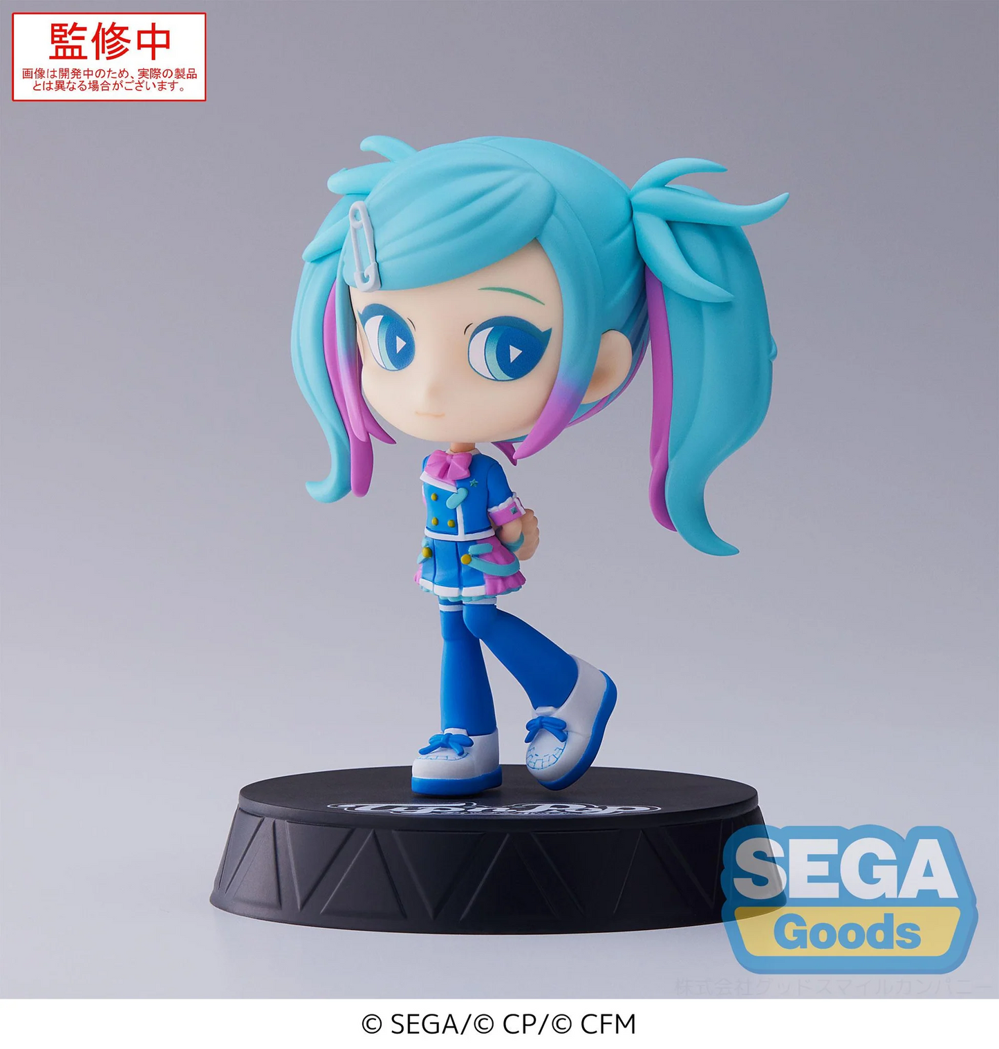 Project Sekai Hatsune Miku Colorful Stage! Tip'N'Pop Figure