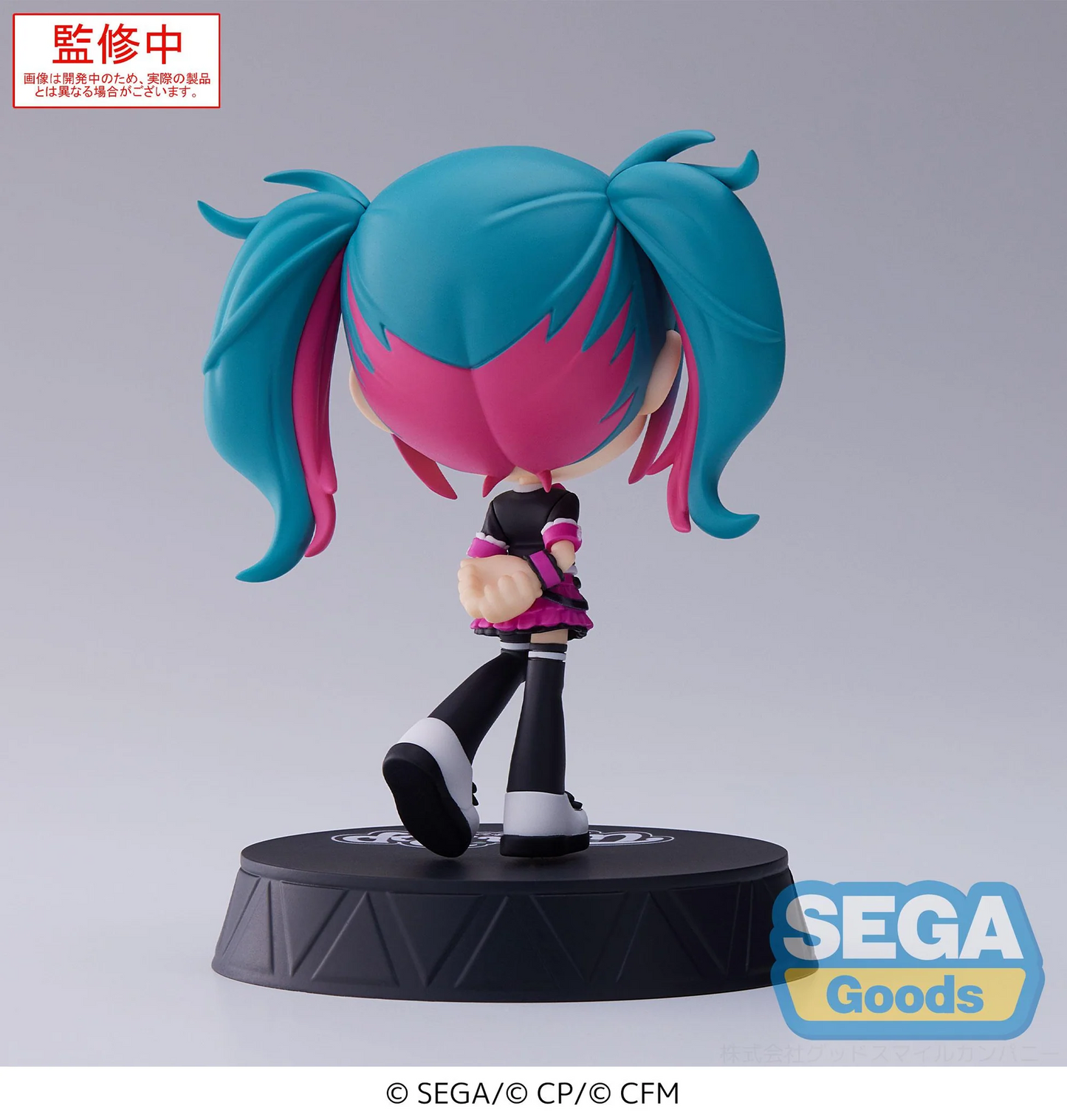 Project Sekai Hatsune Miku Colorful Stage! Tip'N'Pop Figure