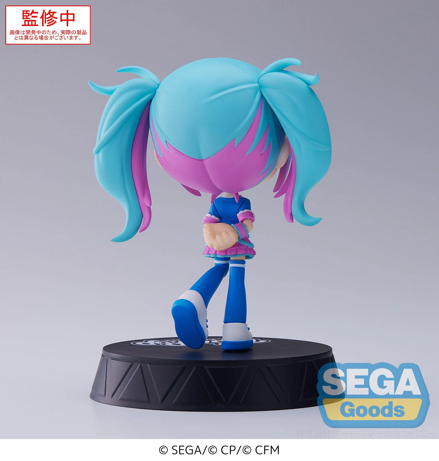 Project Sekai Hatsune Miku Colorful Stage! Tip'N'Pop Figure